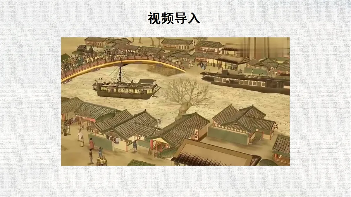 18582433第2页