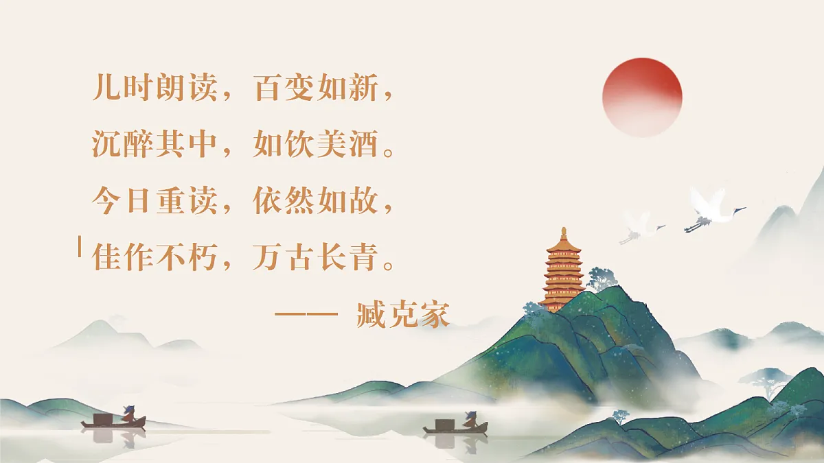 18582436第1页