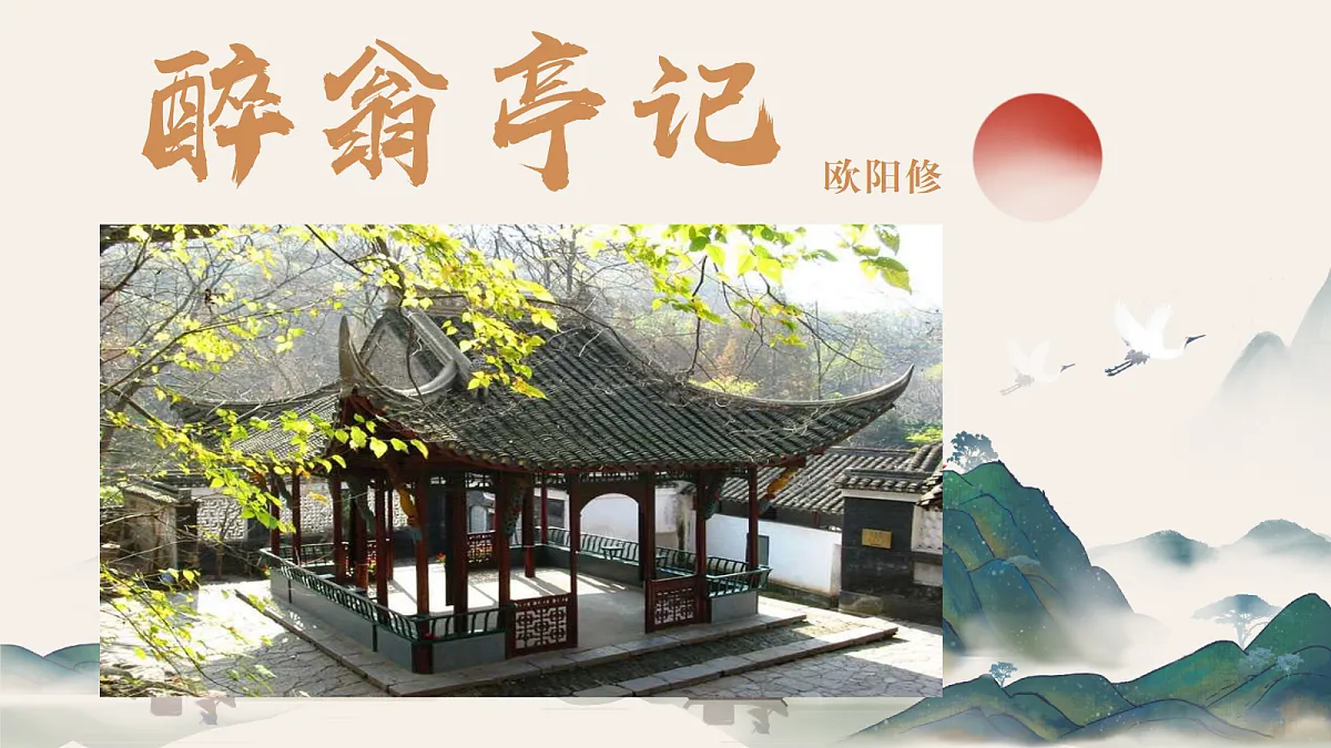 18582436第2页