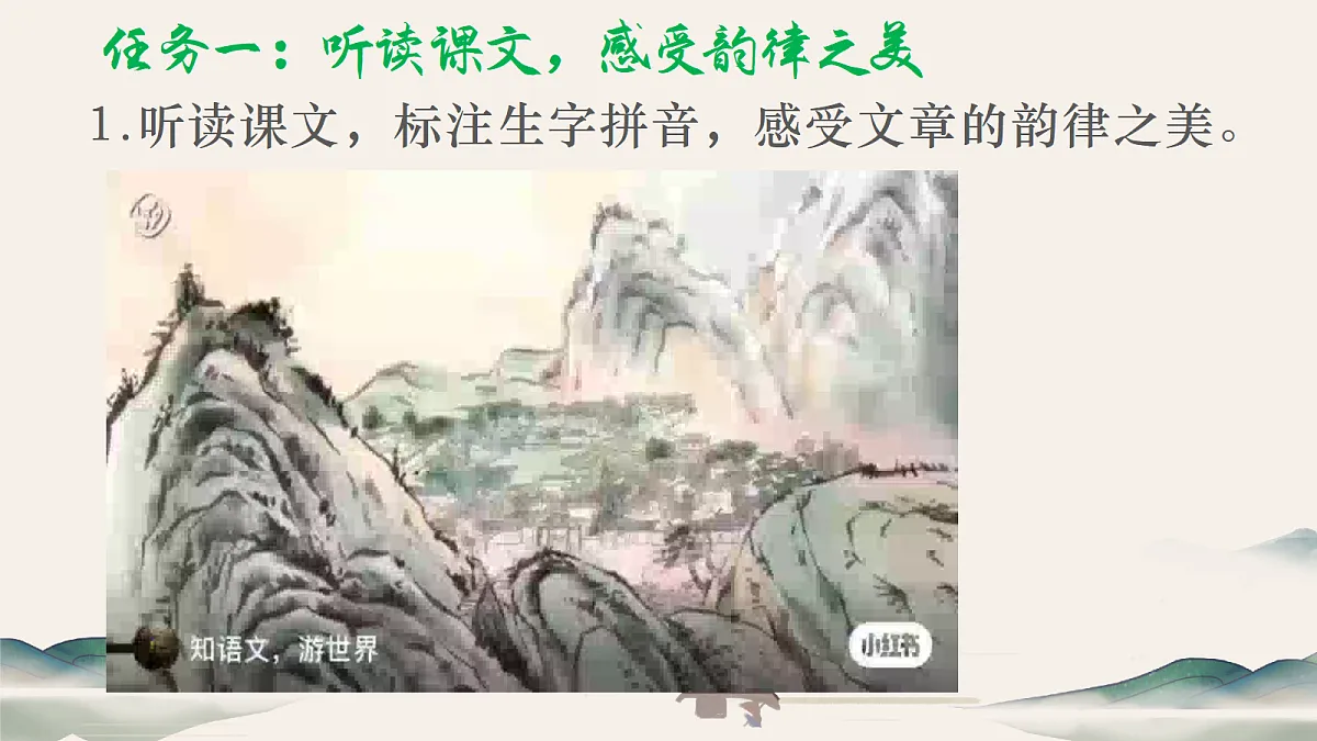 18582436第3页