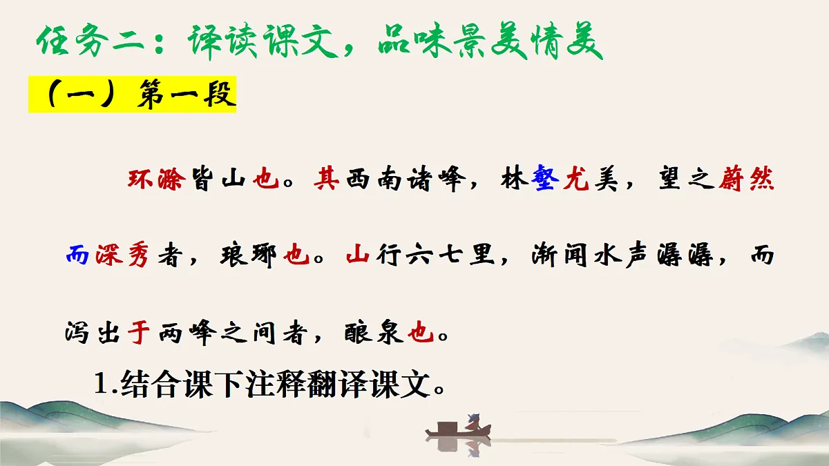 18582436第5页