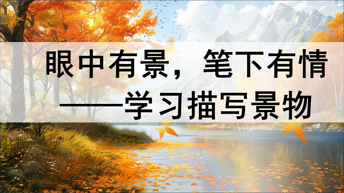 18582574第2页