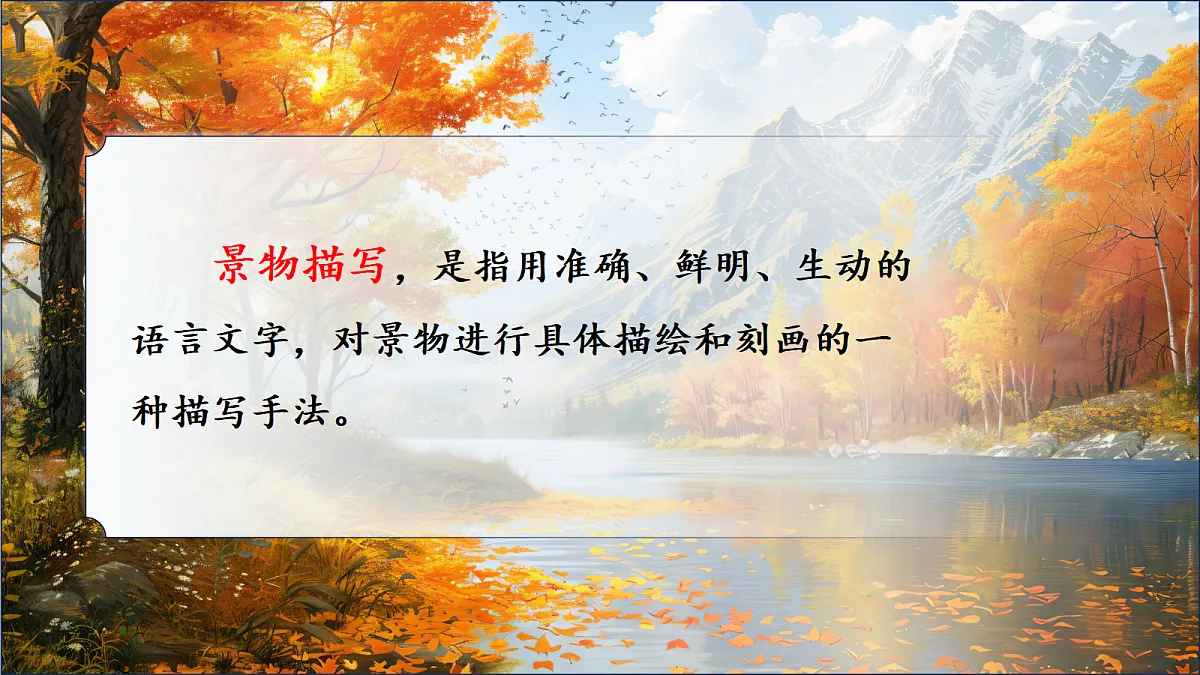 18582574第5页