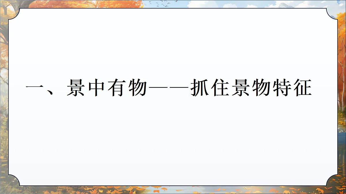 18582574第7页