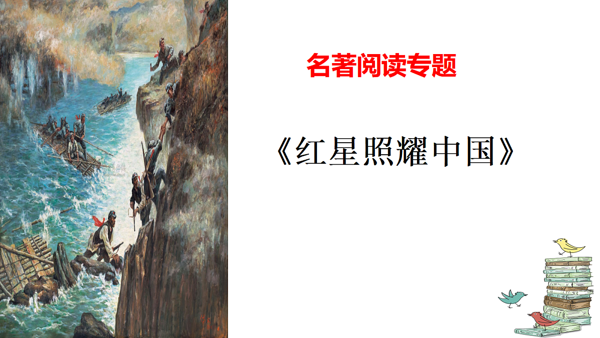 18582577第2页