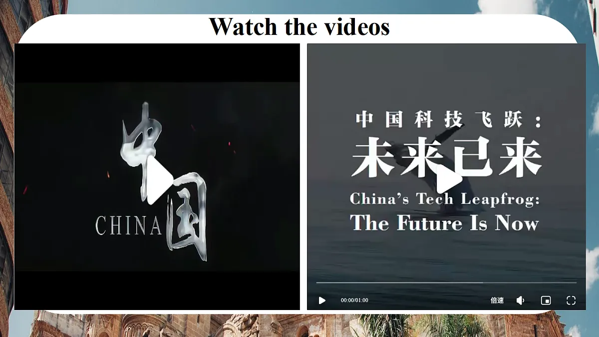 18582578第6页