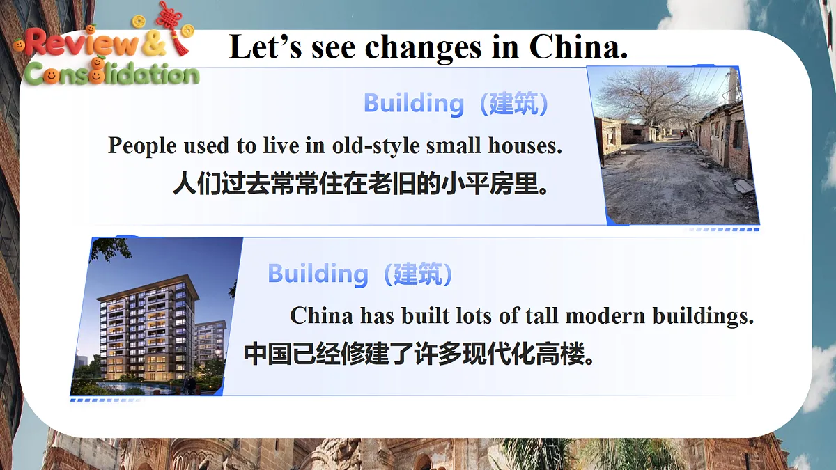 18582578第7页