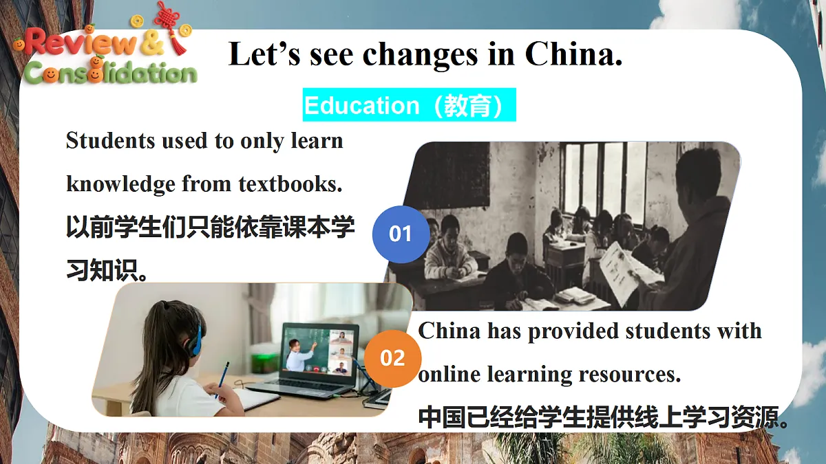 18582578第8页