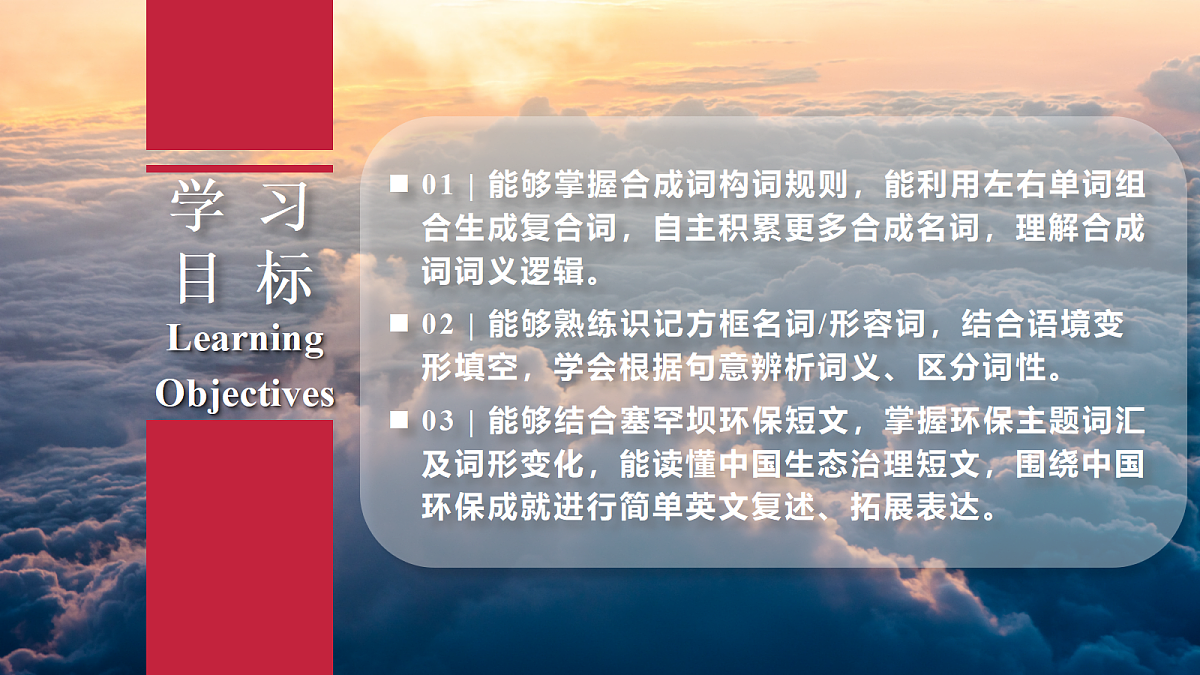 18582579第2页