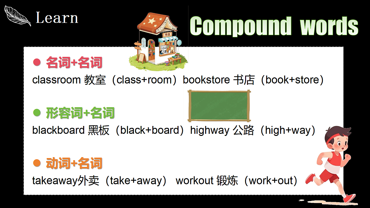 18582579第8页