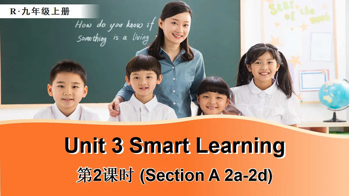 18582581第1页