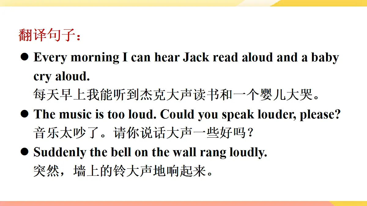 18582581第8页