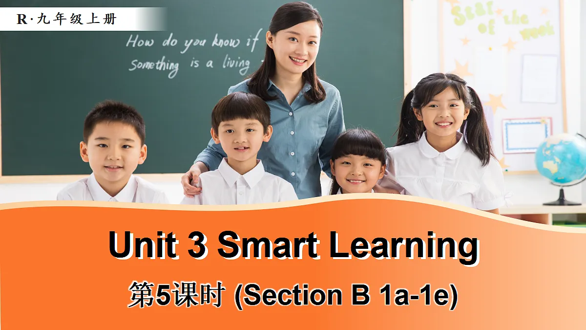 18582585第1页