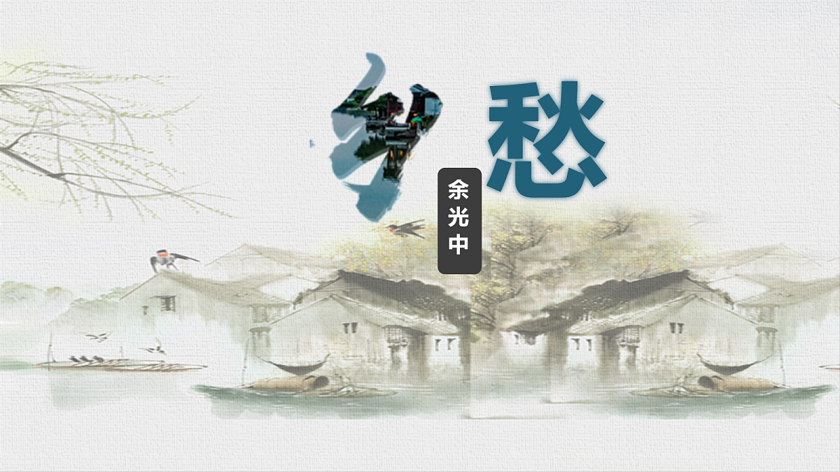 18583619第1页