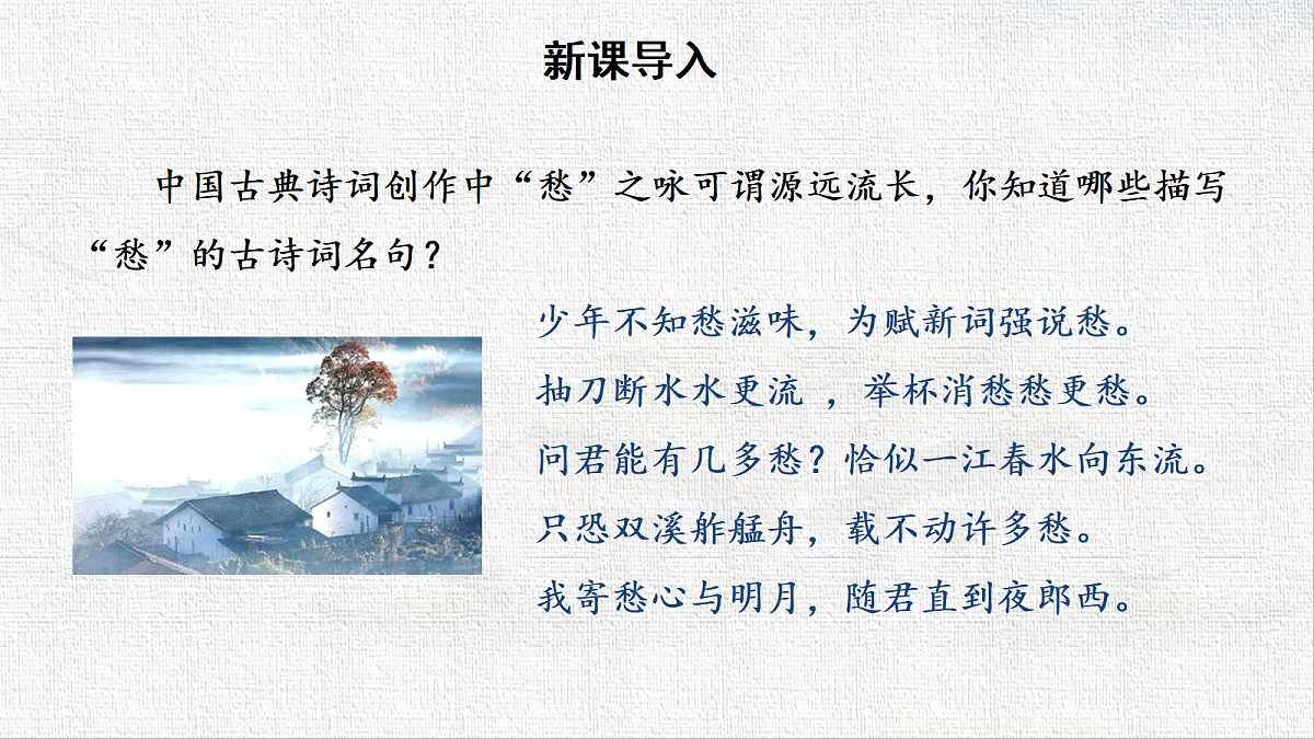 18583619第2页