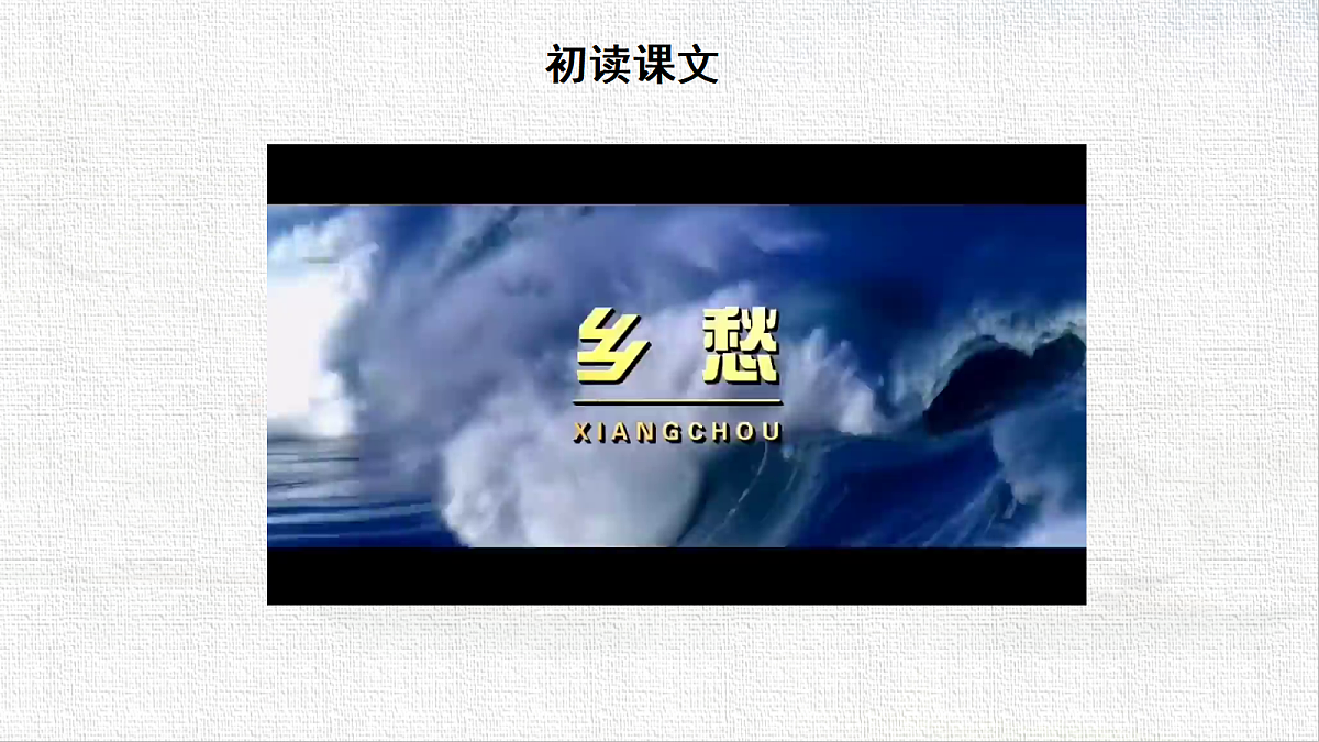 18583619第6页