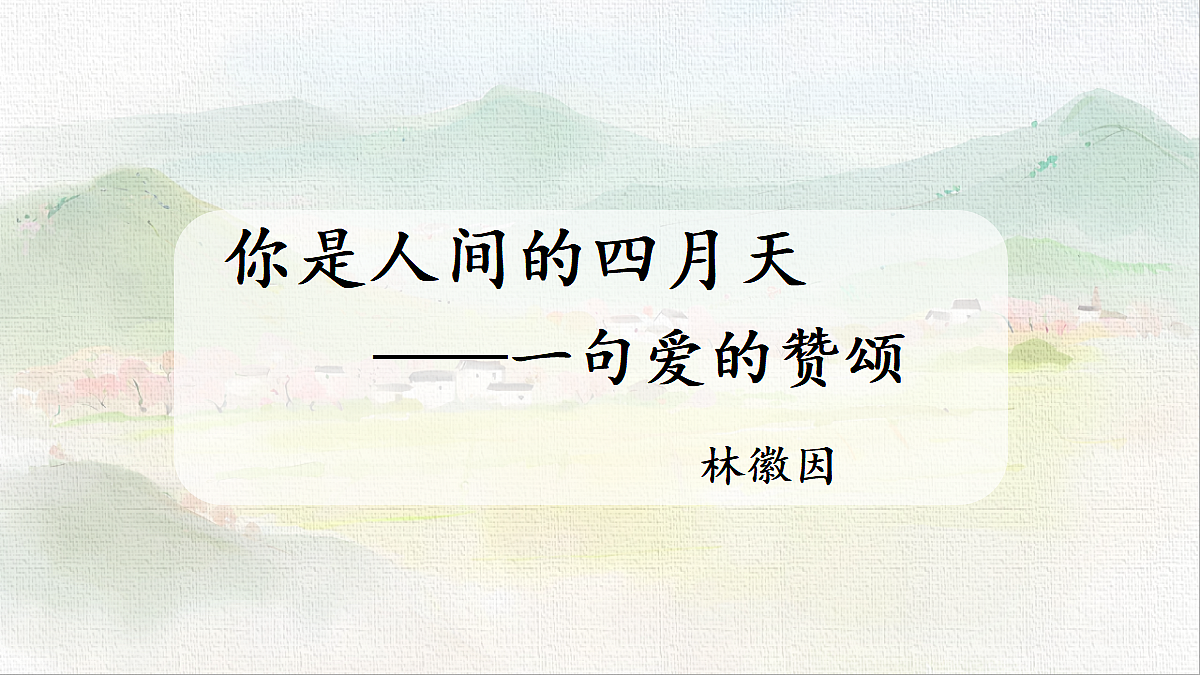 18584171第1页