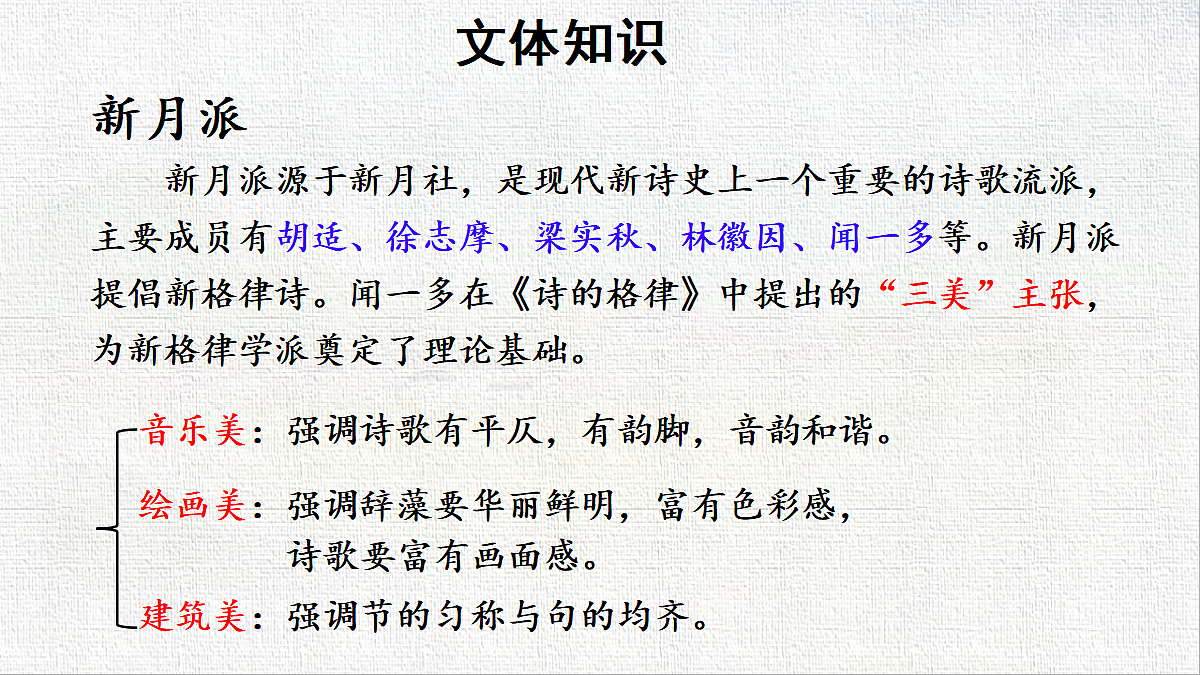 18584171第6页