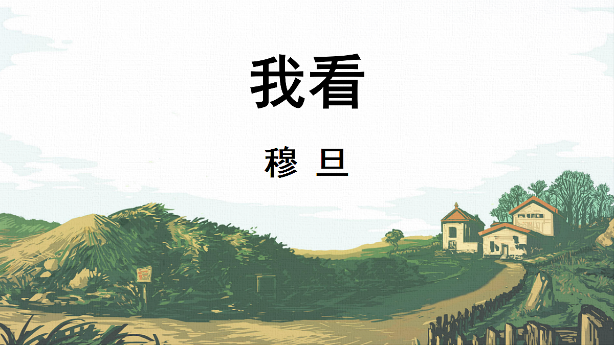 18584458第1页