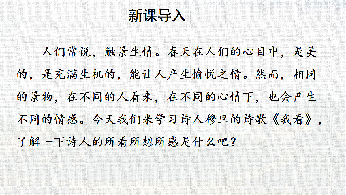 18584458第2页