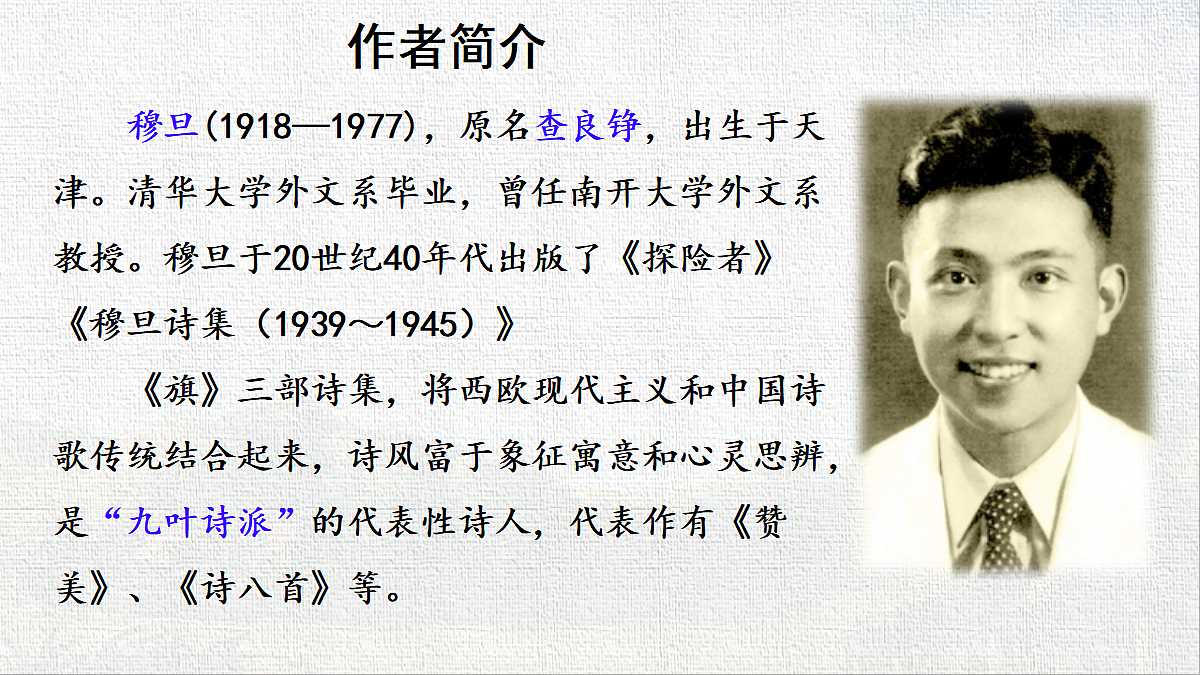18584458第3页