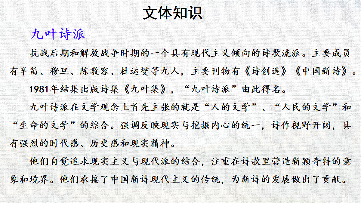 18584458第4页
