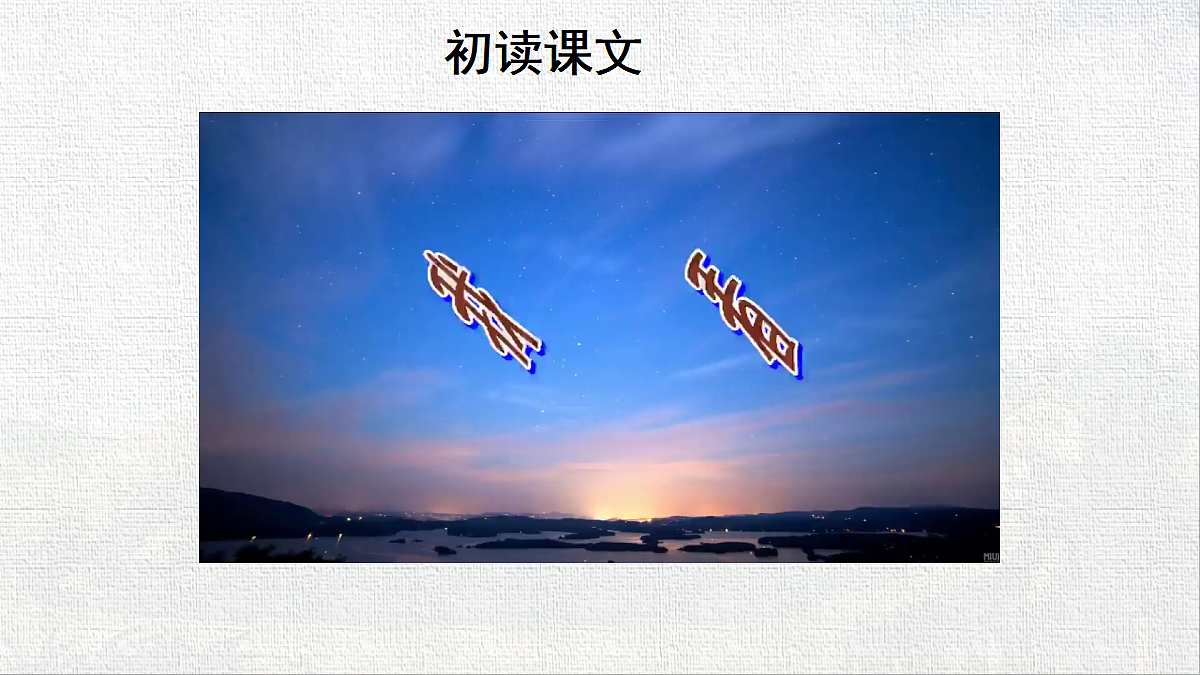 18584458第6页