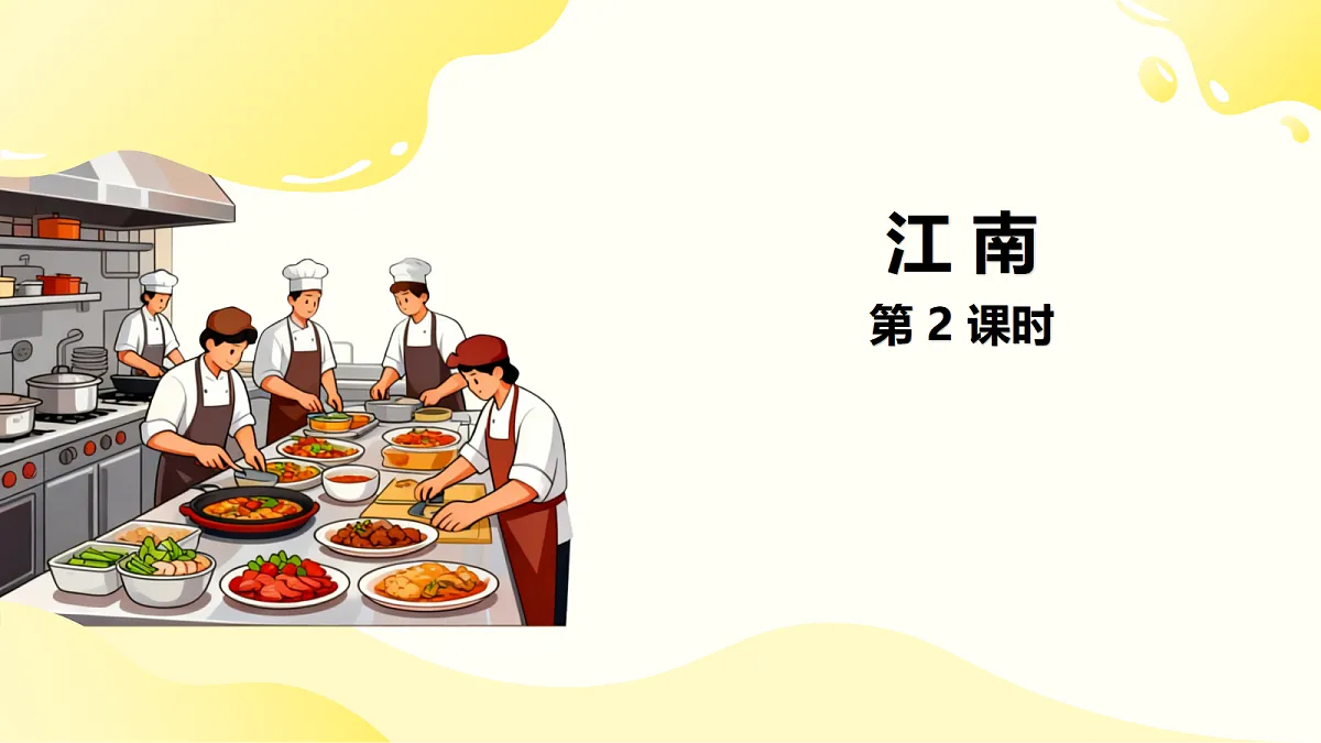 18584762第1页