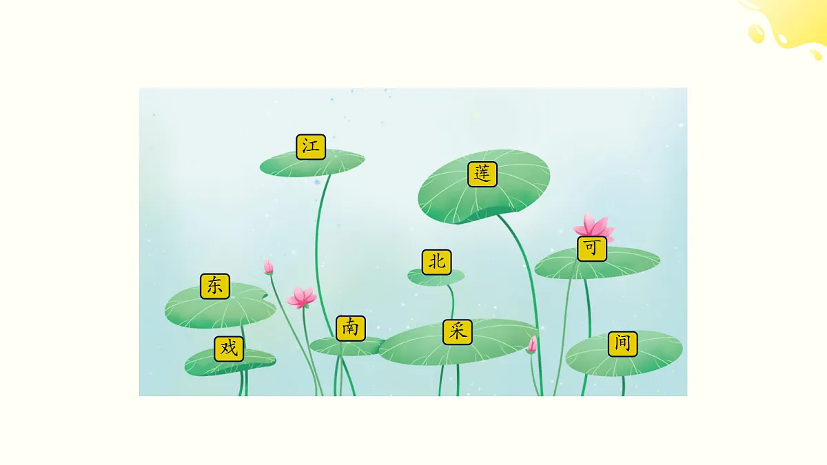 18584762第2页