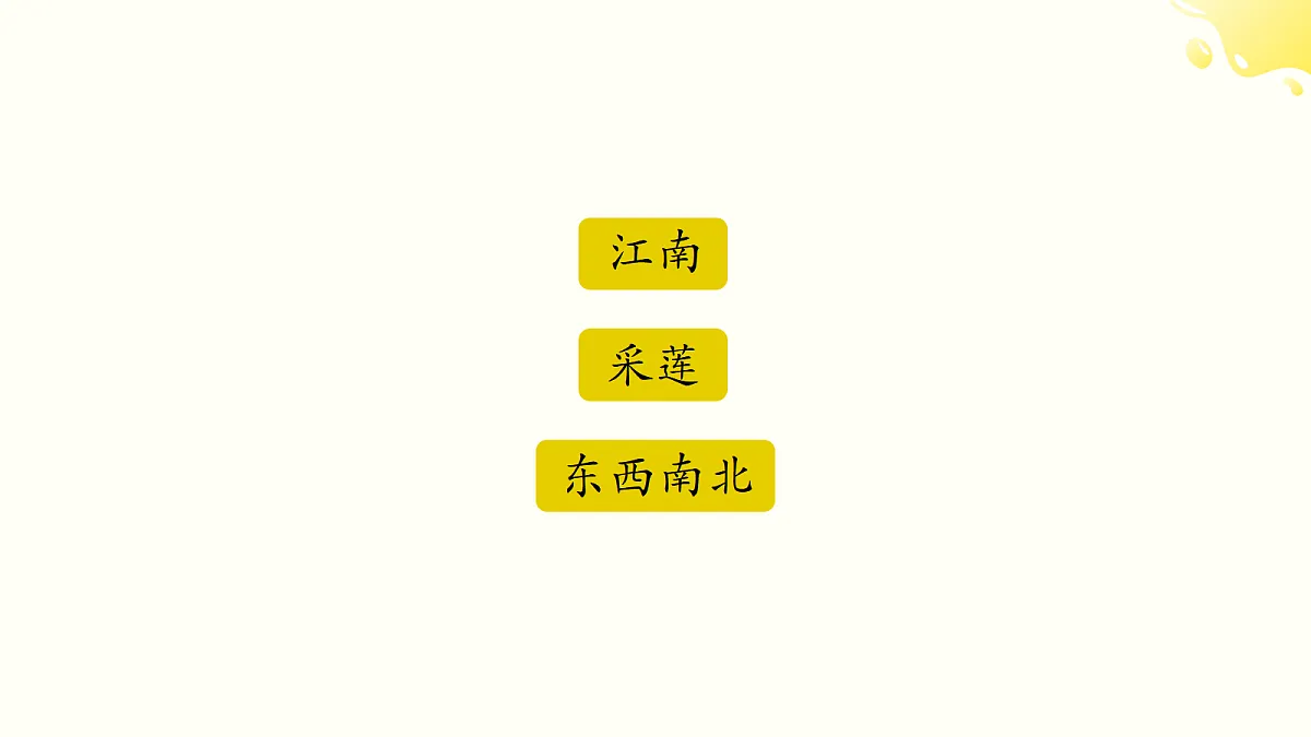 18584762第4页