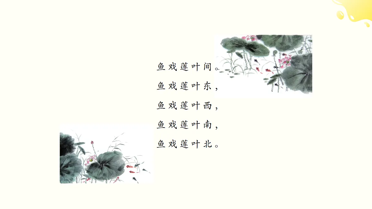 18584762第7页