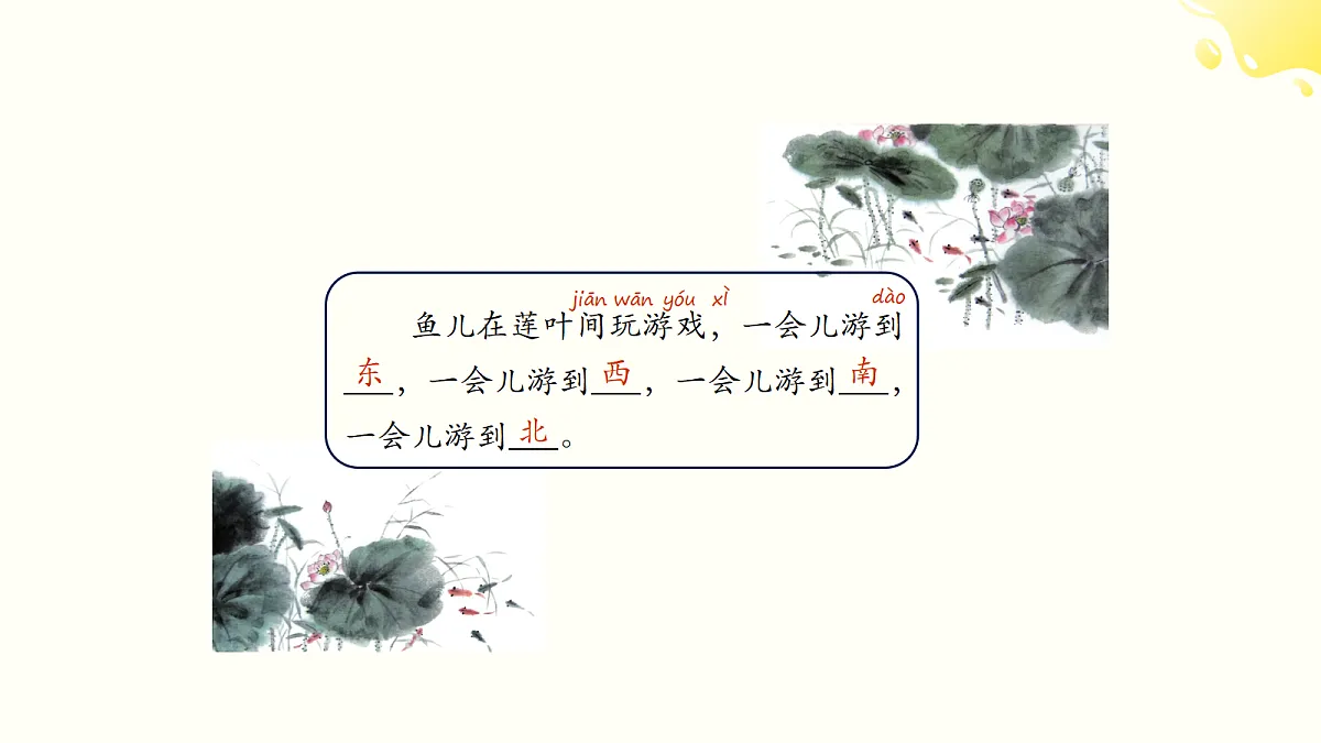 18584762第8页