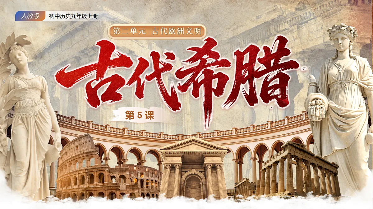 18584900第2页