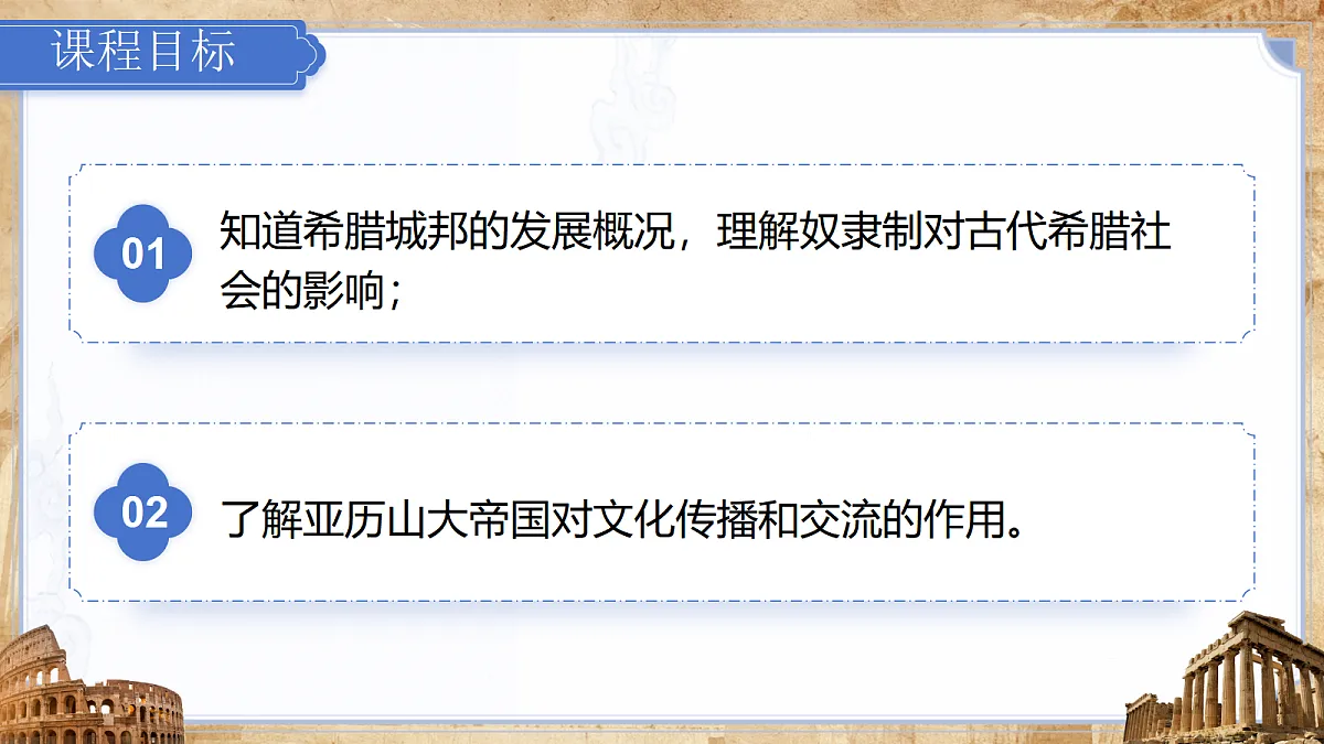 18584900第3页