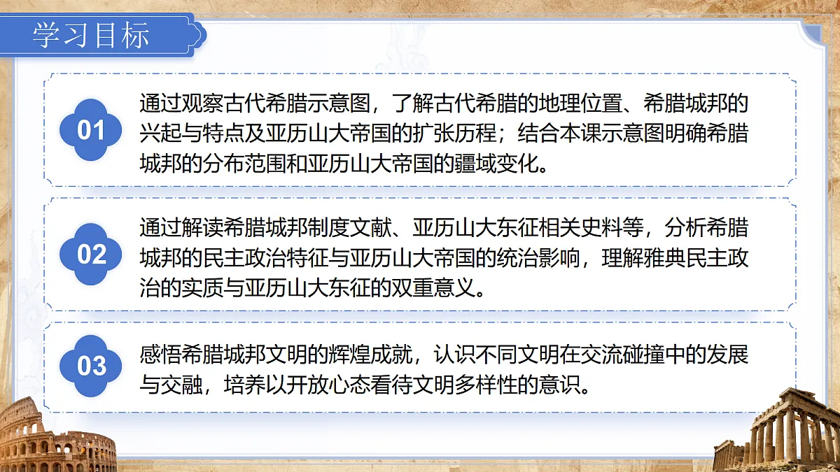18584900第4页