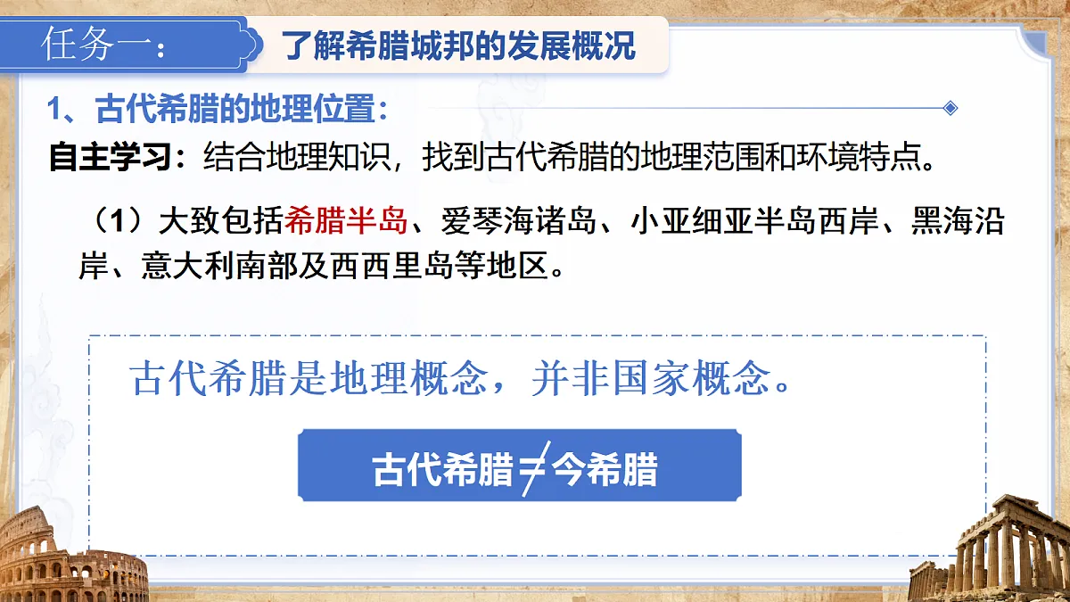 18584900第6页