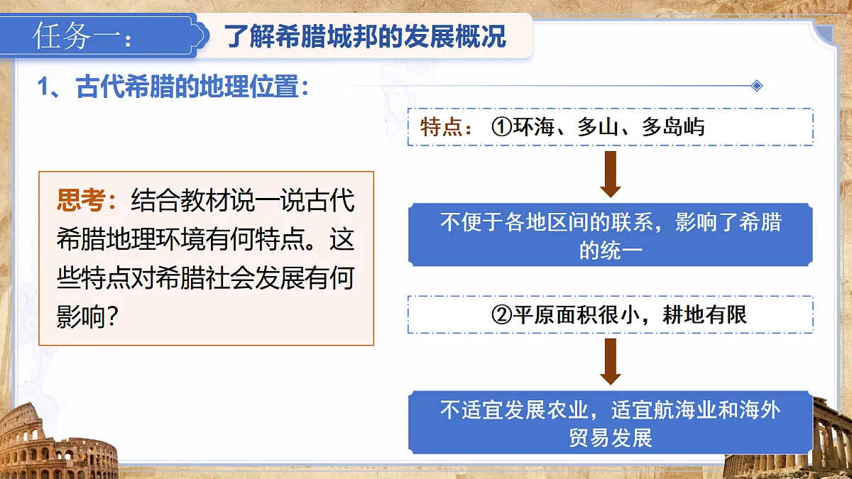 18584900第7页