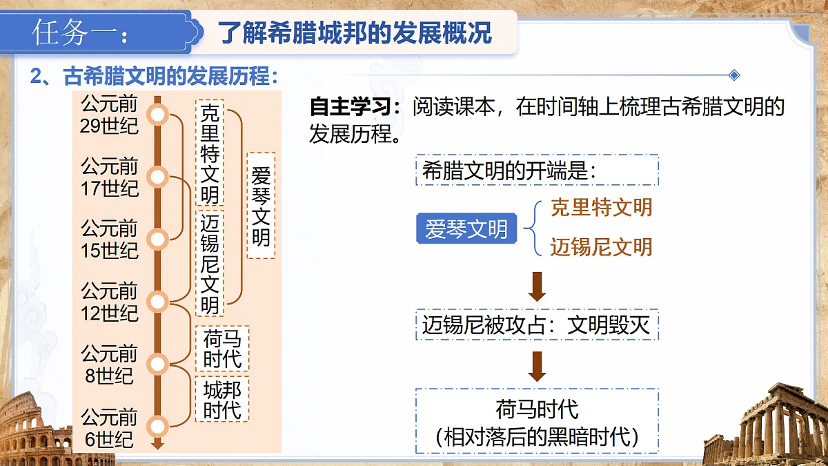 18584900第8页