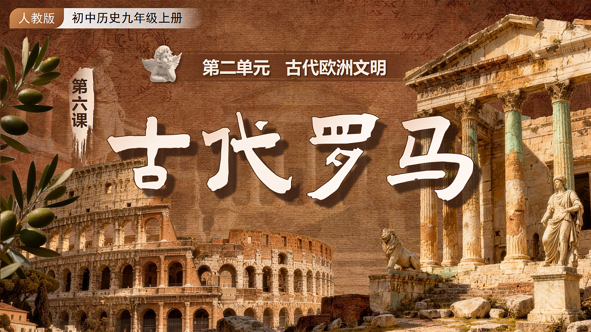 18584901第1页