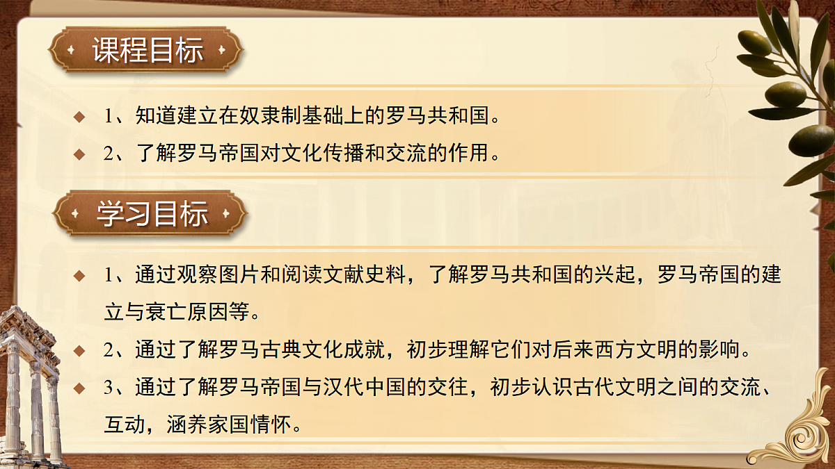 18584901第2页