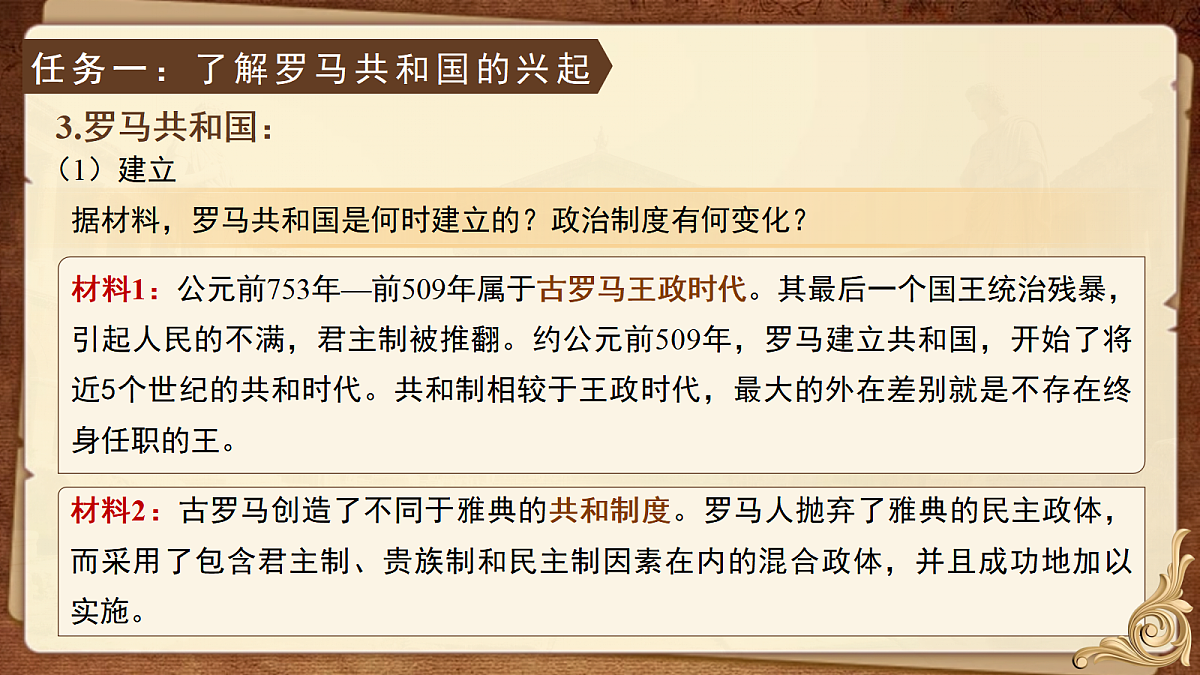 18584901第5页