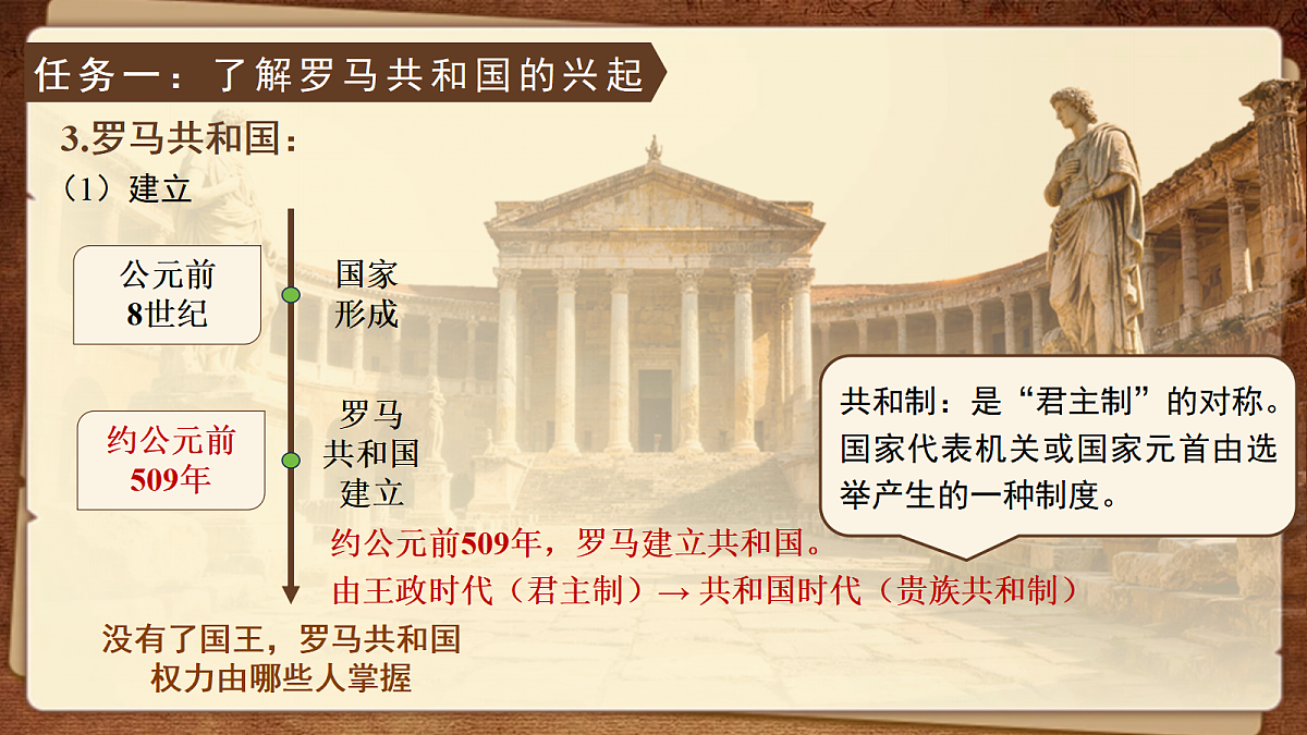 18584901第6页