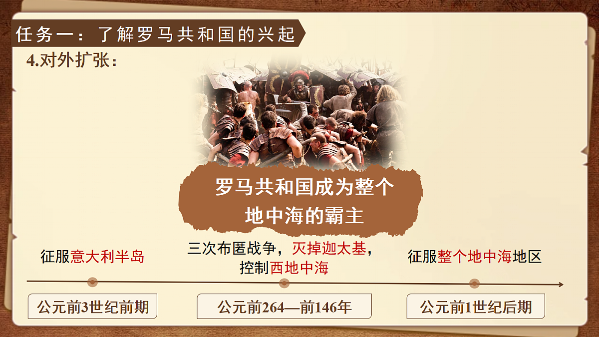 18584901第8页