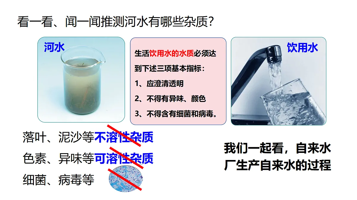 18585519第3页
