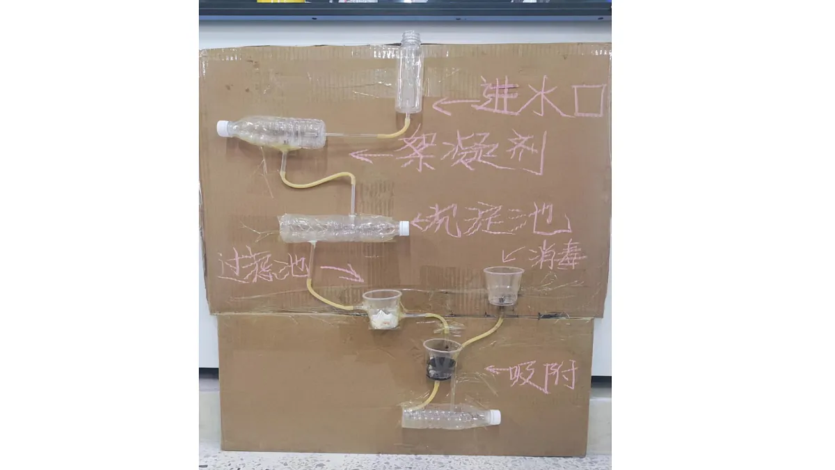 18585519第6页