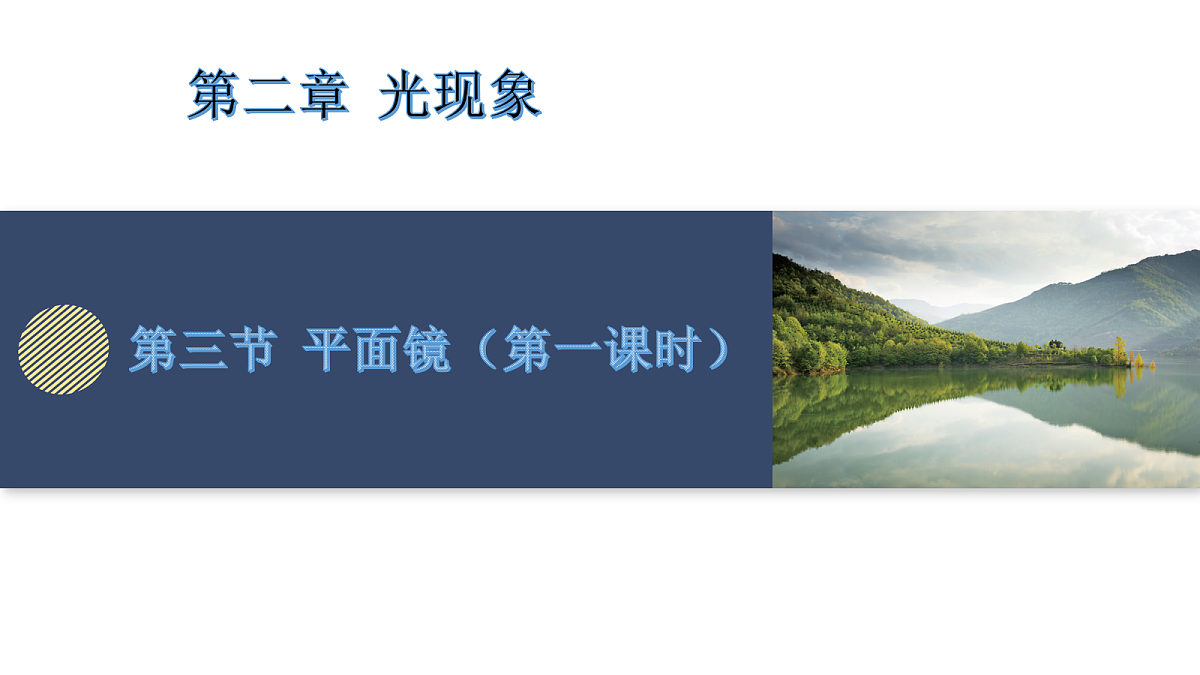 18585523第1页