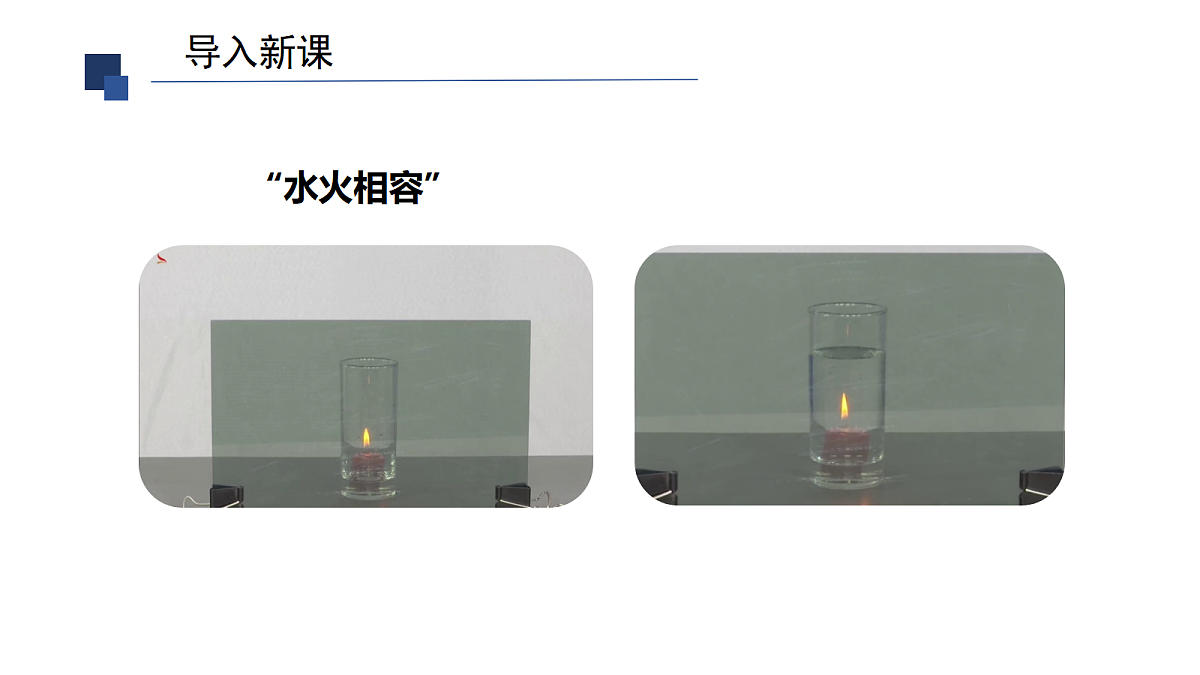 18585523第2页