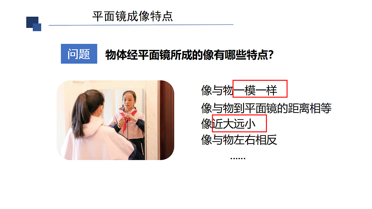 18585523第6页