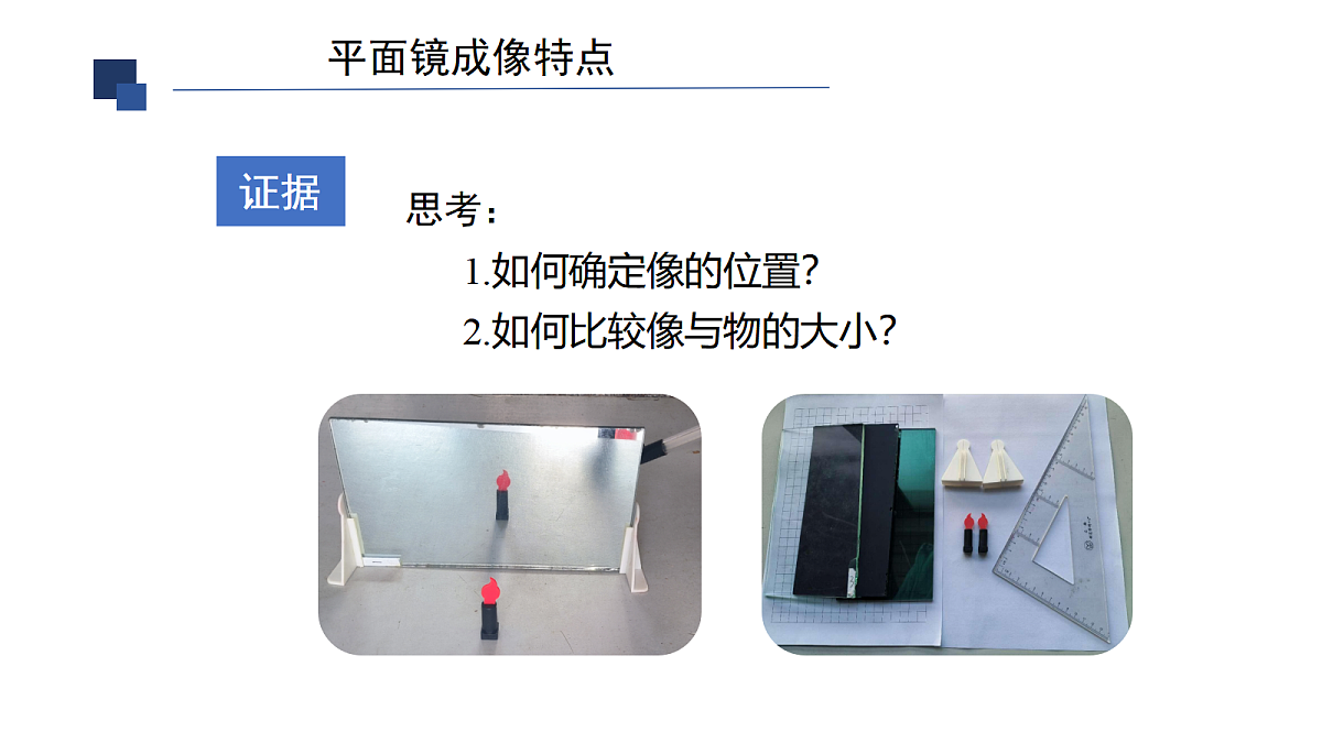 18585523第7页