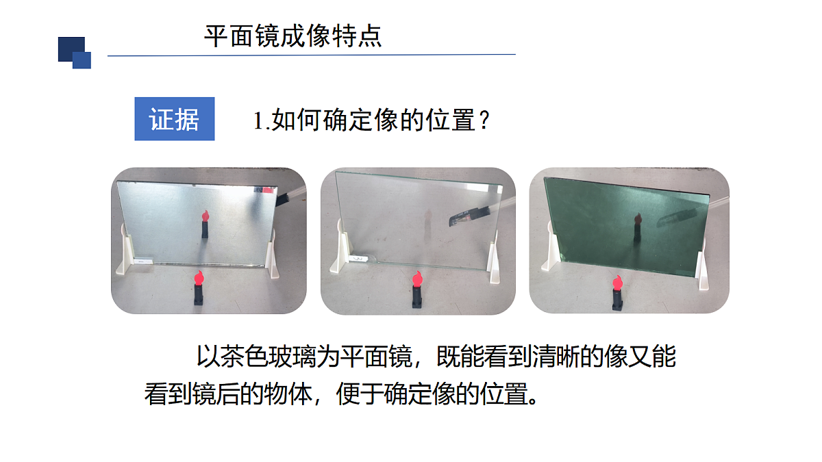 18585523第8页